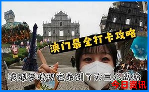 纽约旅游攻略必去景点