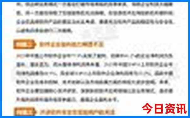 现在适合旅游的城市