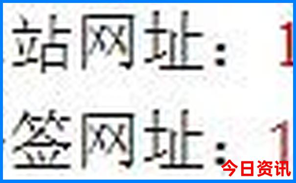 2025年全新收藏天天限时放送彩爆料资料独家资料-2025新澳门精准正版图库